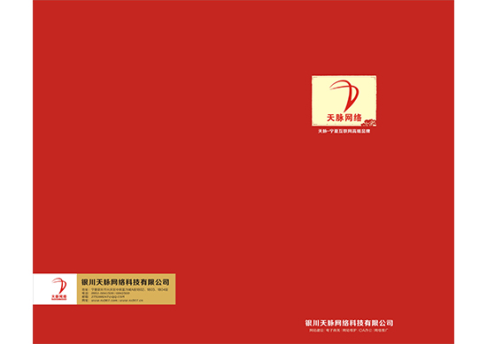 &#24320;&#20113;&#30331;&#38470;&#20837;&#21475;&#45;&#24320;&#20113;&#111;&#110;&#108;&#105;&#110;&#101;&#40;&#20013;&#22269;&#41;