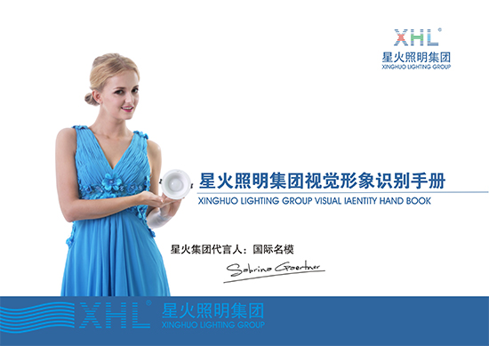 &#24320;&#20113;&#30331;&#38470;&#20837;&#21475;&#45;&#24320;&#20113;&#111;&#110;&#108;&#105;&#110;&#101;&#40;&#20013;&#22269;&#41;