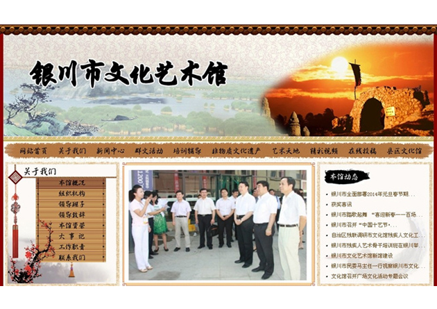 &#24320;&#20113;&#30331;&#38470;&#20837;&#21475;&#45;&#24320;&#20113;&#111;&#110;&#108;&#105;&#110;&#101;&#40;&#20013;&#22269;&#41;