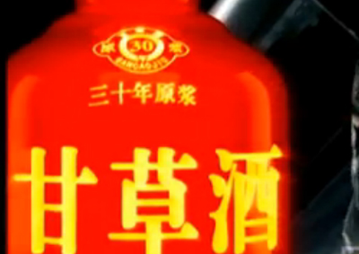 &#24320;&#20113;&#30331;&#38470;&#20837;&#21475;&#45;&#24320;&#20113;&#111;&#110;&#108;&#105;&#110;&#101;&#40;&#20013;&#22269;&#41;