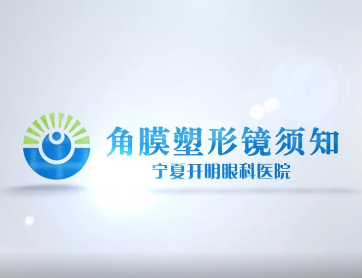 &#24320;&#20113;&#30331;&#38470;&#20837;&#21475;&#45;&#24320;&#20113;&#111;&#110;&#108;&#105;&#110;&#101;&#40;&#20013;&#22269;&#41;