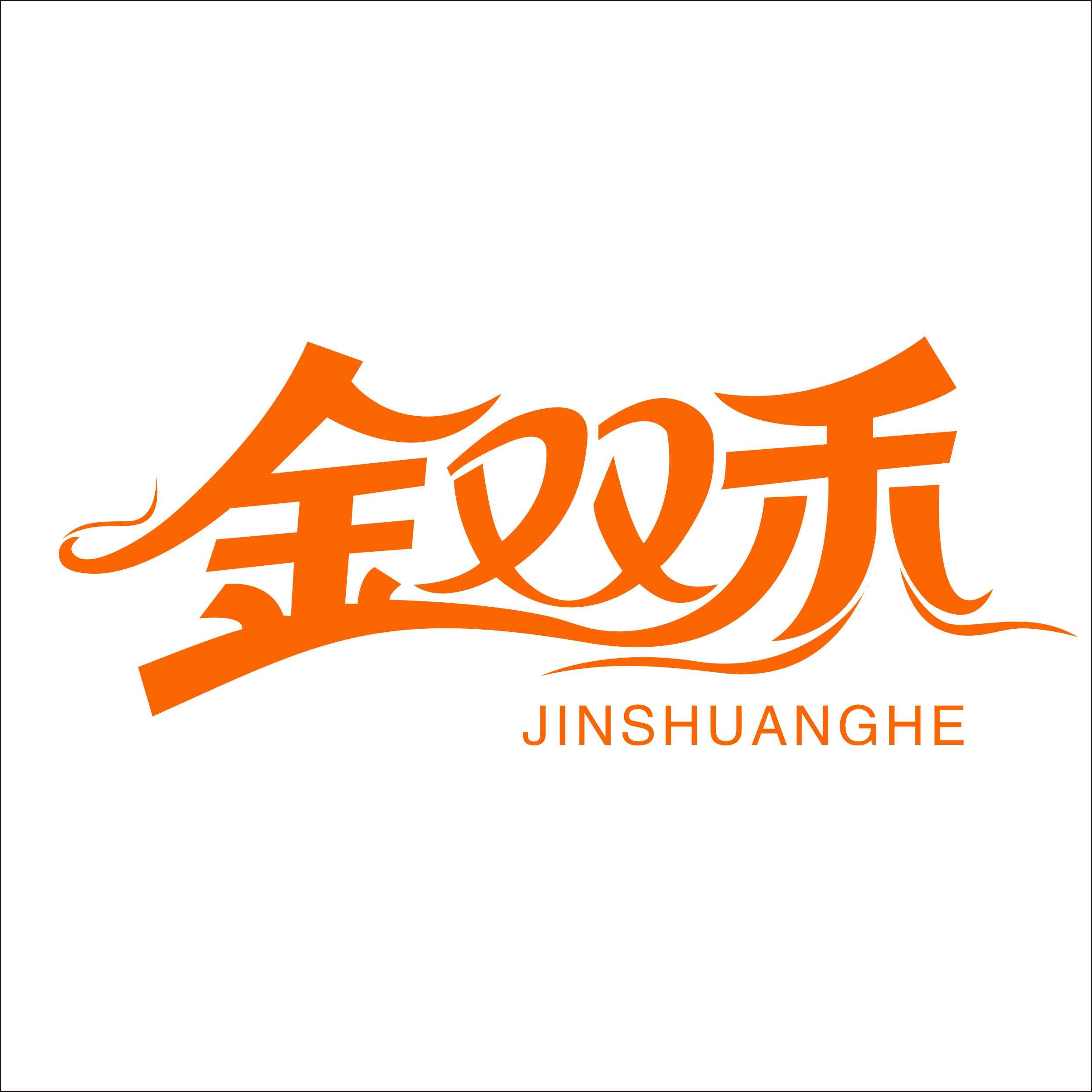 &#24320;&#20113;&#30331;&#38470;&#20837;&#21475;&#45;&#24320;&#20113;&#111;&#110;&#108;&#105;&#110;&#101;&#40;&#20013;&#22269;&#41;