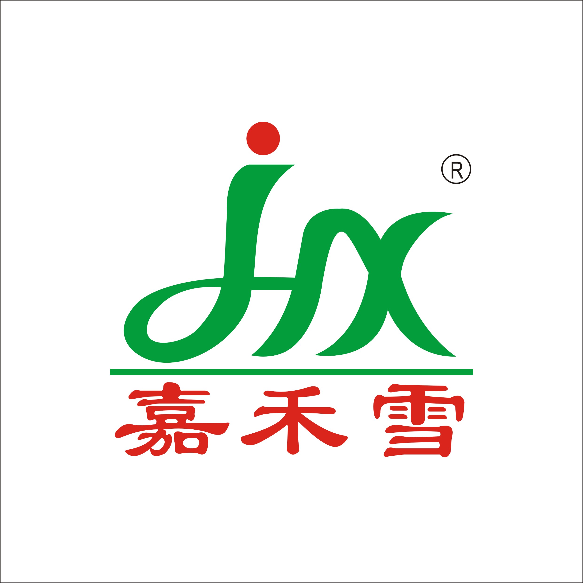 &#24320;&#20113;&#30331;&#38470;&#20837;&#21475;&#45;&#24320;&#20113;&#111;&#110;&#108;&#105;&#110;&#101;&#40;&#20013;&#22269;&#41;