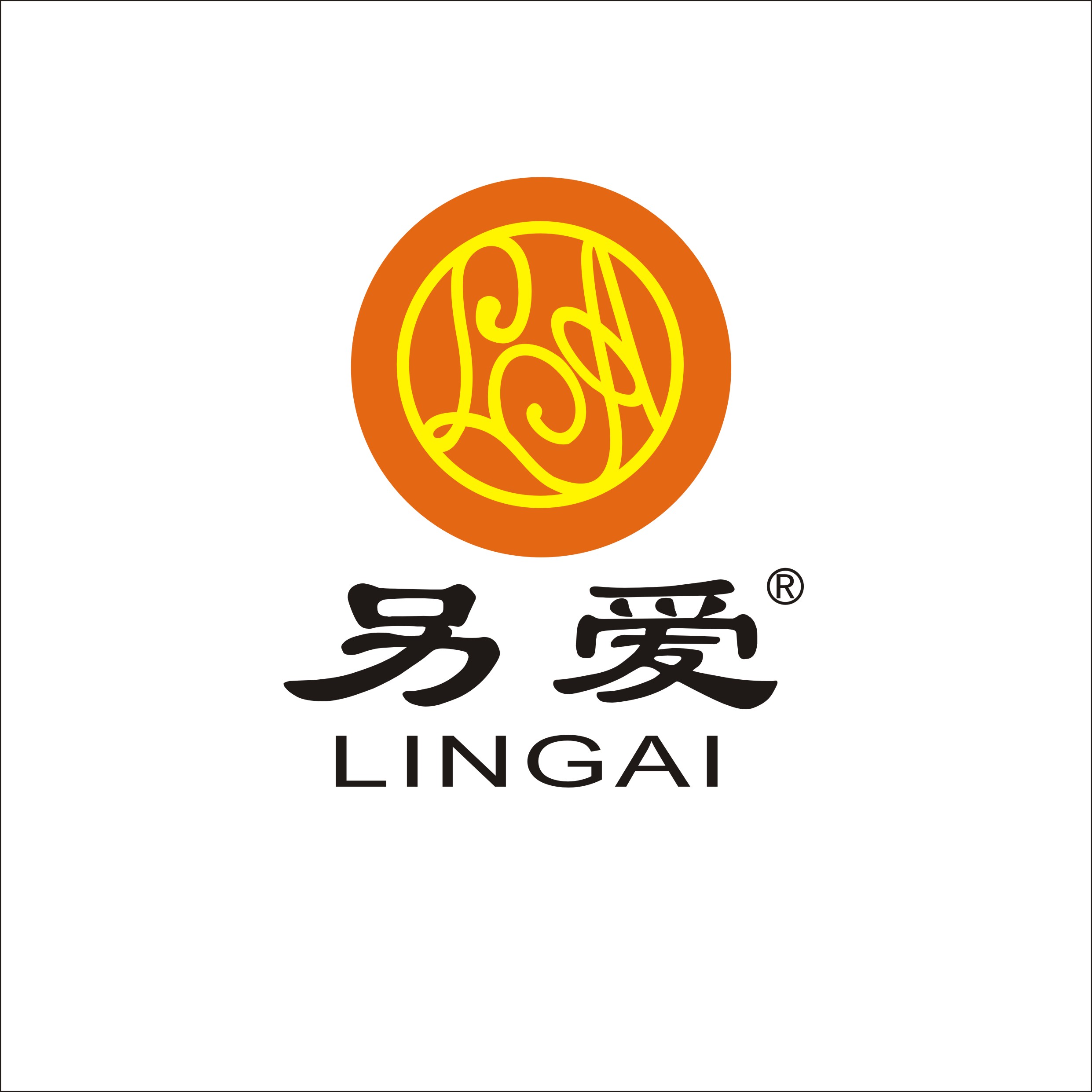 &#24320;&#20113;&#30331;&#38470;&#20837;&#21475;&#45;&#24320;&#20113;&#111;&#110;&#108;&#105;&#110;&#101;&#40;&#20013;&#22269;&#41;