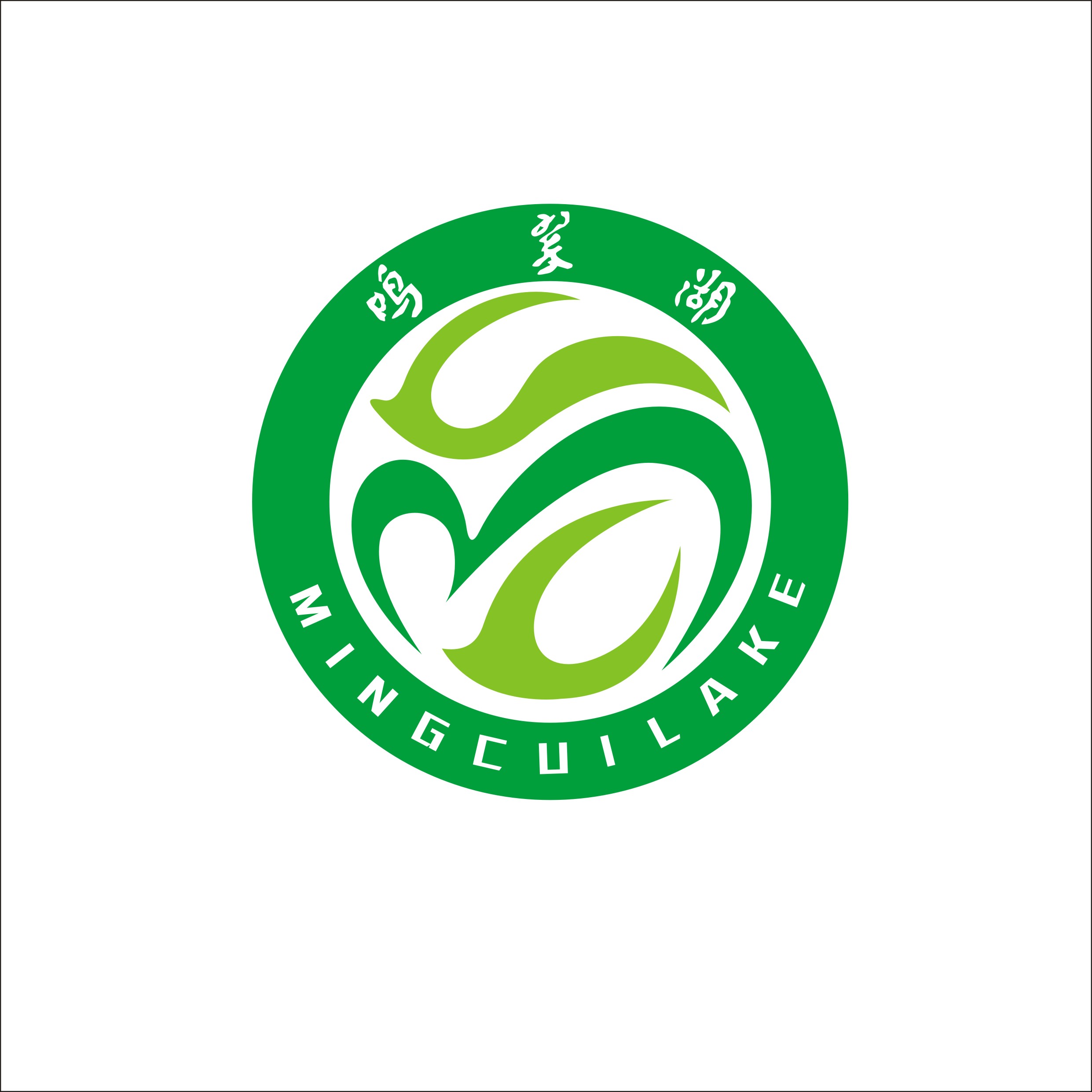 &#24320;&#20113;&#30331;&#38470;&#20837;&#21475;&#45;&#24320;&#20113;&#111;&#110;&#108;&#105;&#110;&#101;&#40;&#20013;&#22269;&#41;