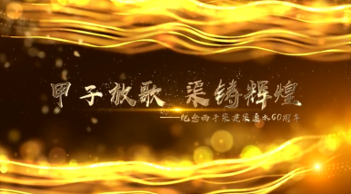 &#24320;&#20113;&#30331;&#38470;&#20837;&#21475;&#45;&#24320;&#20113;&#111;&#110;&#108;&#105;&#110;&#101;&#40;&#20013;&#22269;&#41;