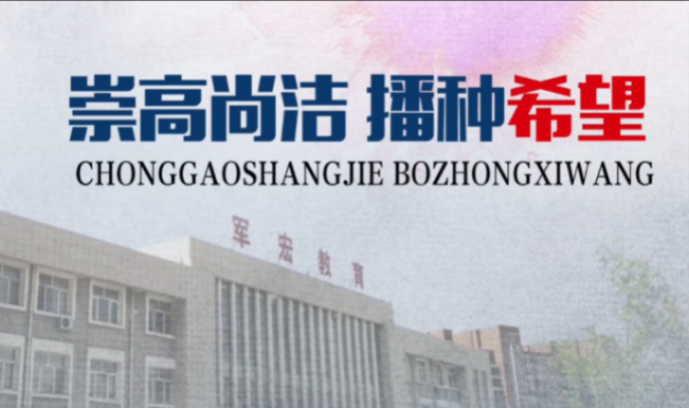 &#24320;&#20113;&#30331;&#38470;&#20837;&#21475;&#45;&#24320;&#20113;&#111;&#110;&#108;&#105;&#110;&#101;&#40;&#20013;&#22269;&#41;
