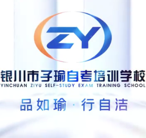 &#24320;&#20113;&#30331;&#38470;&#20837;&#21475;&#45;&#24320;&#20113;&#111;&#110;&#108;&#105;&#110;&#101;&#40;&#20013;&#22269;&#41;