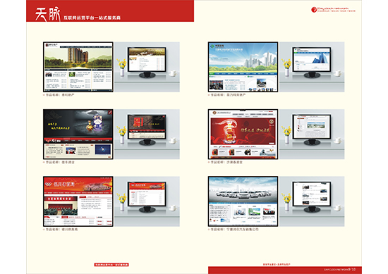 &#24320;&#20113;&#30331;&#38470;&#20837;&#21475;&#45;&#24320;&#20113;&#111;&#110;&#108;&#105;&#110;&#101;&#40;&#20013;&#22269;&#41;