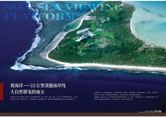 &#24320;&#20113;&#30331;&#38470;&#20837;&#21475;&#45;&#24320;&#20113;&#111;&#110;&#108;&#105;&#110;&#101;&#40;&#20013;&#22269;&#41;