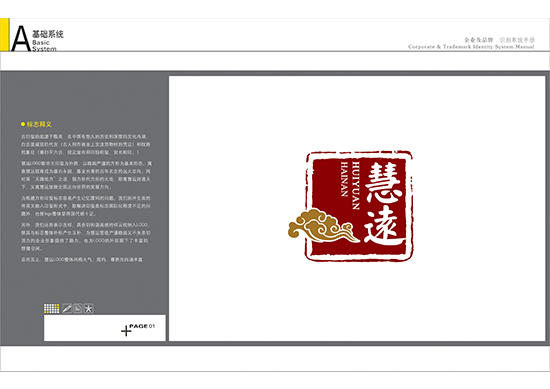 &#24320;&#20113;&#30331;&#38470;&#20837;&#21475;&#45;&#24320;&#20113;&#111;&#110;&#108;&#105;&#110;&#101;&#40;&#20013;&#22269;&#41;
