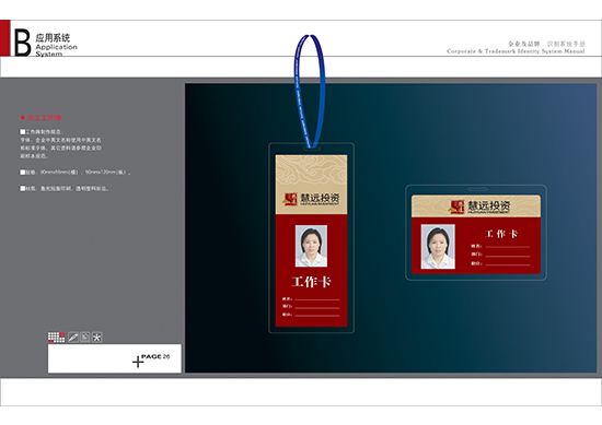 &#24320;&#20113;&#30331;&#38470;&#20837;&#21475;&#45;&#24320;&#20113;&#111;&#110;&#108;&#105;&#110;&#101;&#40;&#20013;&#22269;&#41;