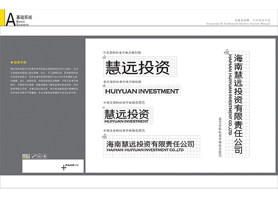 &#24320;&#20113;&#30331;&#38470;&#20837;&#21475;&#45;&#24320;&#20113;&#111;&#110;&#108;&#105;&#110;&#101;&#40;&#20013;&#22269;&#41;