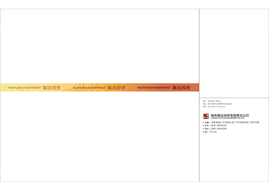 &#24320;&#20113;&#30331;&#38470;&#20837;&#21475;&#45;&#24320;&#20113;&#111;&#110;&#108;&#105;&#110;&#101;&#40;&#20013;&#22269;&#41;