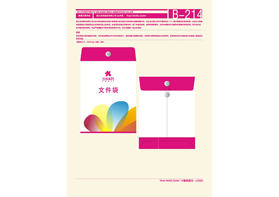&#24320;&#20113;&#30331;&#38470;&#20837;&#21475;&#45;&#24320;&#20113;&#111;&#110;&#108;&#105;&#110;&#101;&#40;&#20013;&#22269;&#41;