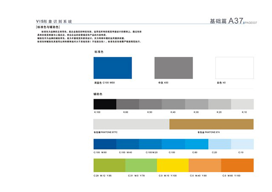 &#24320;&#20113;&#30331;&#38470;&#20837;&#21475;&#45;&#24320;&#20113;&#111;&#110;&#108;&#105;&#110;&#101;&#40;&#20013;&#22269;&#41;