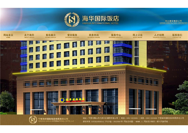 &#24320;&#20113;&#30331;&#38470;&#20837;&#21475;&#45;&#24320;&#20113;&#111;&#110;&#108;&#105;&#110;&#101;&#40;&#20013;&#22269;&#41;