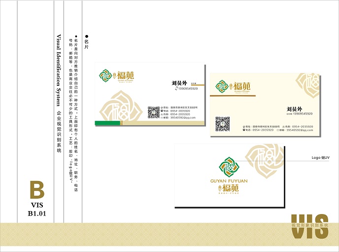 &#24320;&#20113;&#30331;&#38470;&#20837;&#21475;&#45;&#24320;&#20113;&#111;&#110;&#108;&#105;&#110;&#101;&#40;&#20013;&#22269;&#41;