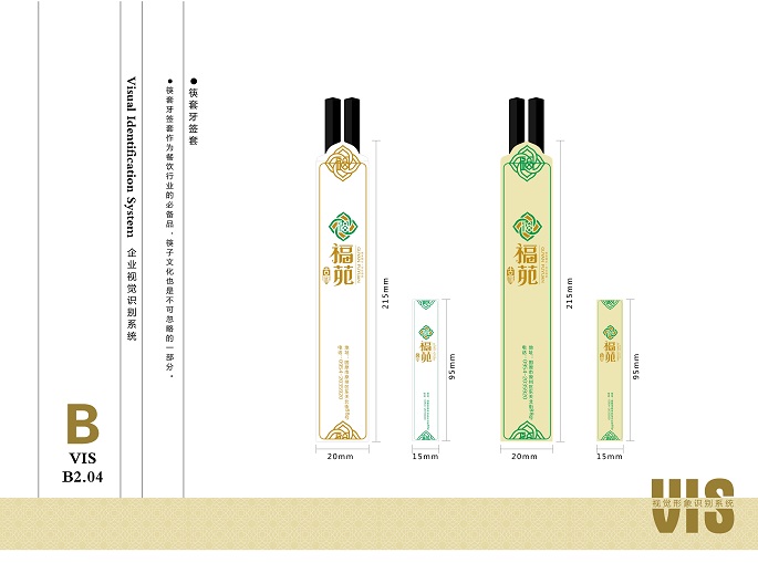 &#24320;&#20113;&#30331;&#38470;&#20837;&#21475;&#45;&#24320;&#20113;&#111;&#110;&#108;&#105;&#110;&#101;&#40;&#20013;&#22269;&#41;