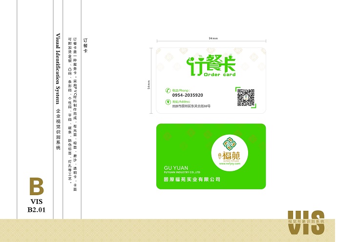 &#24320;&#20113;&#30331;&#38470;&#20837;&#21475;&#45;&#24320;&#20113;&#111;&#110;&#108;&#105;&#110;&#101;&#40;&#20013;&#22269;&#41;