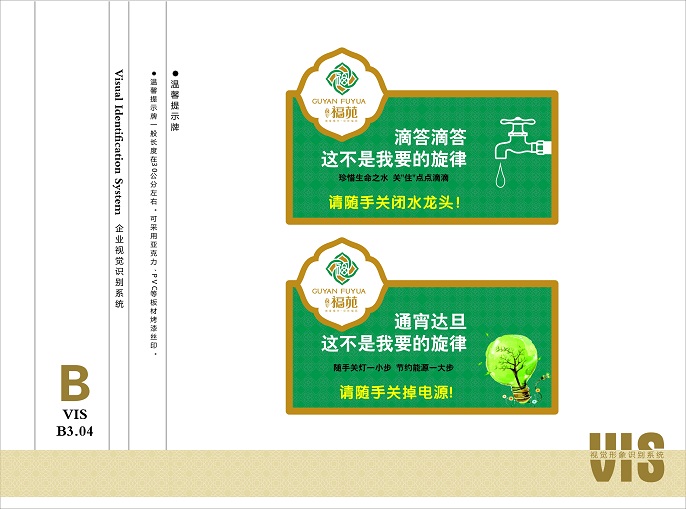 &#24320;&#20113;&#30331;&#38470;&#20837;&#21475;&#45;&#24320;&#20113;&#111;&#110;&#108;&#105;&#110;&#101;&#40;&#20013;&#22269;&#41;
