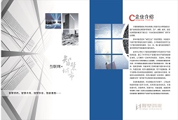 &#24320;&#20113;&#30331;&#38470;&#20837;&#21475;&#45;&#24320;&#20113;&#111;&#110;&#108;&#105;&#110;&#101;&#40;&#20013;&#22269;&#41;