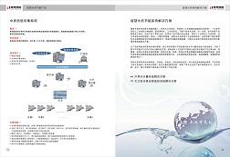 &#24320;&#20113;&#30331;&#38470;&#20837;&#21475;&#45;&#24320;&#20113;&#111;&#110;&#108;&#105;&#110;&#101;&#40;&#20013;&#22269;&#41;